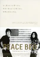 フライヤー)PEACE BED アメリカVSジョン・レノン