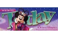 販促冊子)tokyo disneyland today entertainment＆information 2015年6月24日～7月2日 東京ディズニーランド トゥデイエンターテイメントアンドインフォメーション