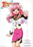 フライヤー)ギャラクシーエンジェル(エンジェル隊、CDデビューします)