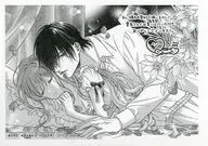 私、嫌われ皇妃で構いません!(1) 書泉購入特典イラストペーパー / 桜倉メグ