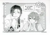 崖っぷち令嬢は騎士様の求愛に気づかない(1) 書泉購入特典書泉限定イラストペーパー / 山悠希