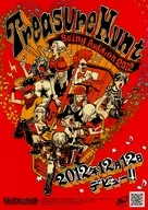 フライヤー)Treasure Hunt ～Being Audition 2012～ (2012年12月12日に、あなたがデビューします!)