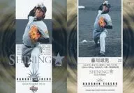 ST1 [insert card] : Kyuji Fujikawa