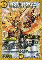 L1 Secret 2/L2 [L] : Miracle Miradante