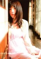 Uchida Maaya / Journal 「 VOICE Newtype Femme 1 」 Gamers Ltd. Special bonus