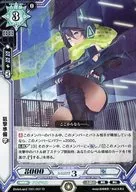 TD01/007[TD]：狙撃準備 学