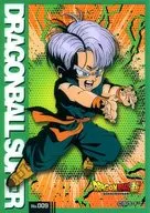 No.009：トランクス