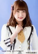 C : Yuki Azuma / 「 Kawaii NMB 」 2016 FEBRUARY