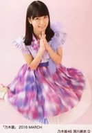 D ： 深川麻衣/「乃木選 2016 MARCH」ランダム生写真