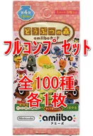 ◇どうぶつの森 amiiboカード 第4弾 フルコンプリートセット
