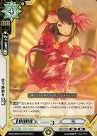 BT02/020[C]：皆で勝利を 玉姫