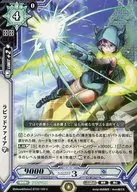BT02/109 [U] : Rapid Fire Science