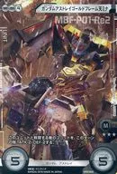 SP01-050 Double Rare : No Code Guarantee Gundam Astray Gold Frame Temmina