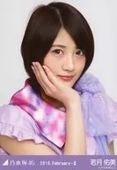 若月佑美/豐胸·紅白服裝1/"2016.February-II>WebShop限定生寫真