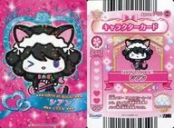 Apron P00-53：SHOW BY ROCK!!/シアン