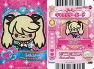 Apron P00-54 : SHOW BY ROCK!! / Letley