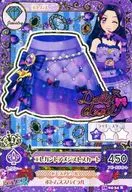 16 04-34[一分]:优雅紫水晶裙/白桦丽萨