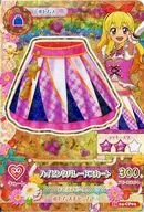 16 04-CP02[キャンペーンレア]：ハイピンクパレードスカート/星宮いちご