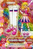 16 04-CP03 [Campaign Rare] : High Pink Parade Shoes / Hoshimiya Strawberry