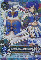 16 04-CP07 [Campaign Rare] : High Blue Parade Corset / Aoi Kiriya