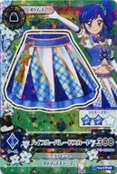 16 04-CP08[キャンペーンレア]：ハイブルーパレードスカート/霧矢あおい