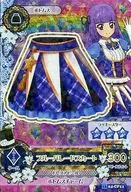 16 04-CP11[促銷稀有]:藍色游行裙子/冰東北堇菜