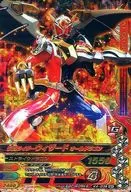 K4-039 [Super Rare] : KAMEN RIDER WIZARD? All Dragon