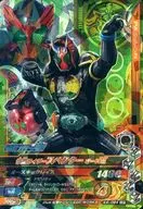 K4-064 [CP] : Kamen Rider Specter? The Soul of Oz