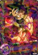 HUM4-01 [P] : Saiyajin enmascarado