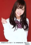 伊藤寧々/乃木坂46×B.L.T.2011 12-WINERED05/038-B