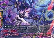 D-BT01/0006:阿比蓋爾:Vanishing Deathhall！
