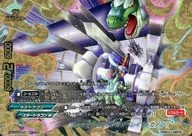 D Brian Transeau 01 / 0008 [Super Gachyrea] : Jackknife "フルリベレイト Kanon!"