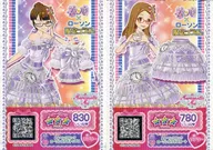 P-215/P-216[R]：メルヘンクロックローソンクラボトップス/メルヘンクロックローソンコラボスカート