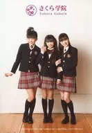 Sakura Gakuin / Ayami Muto / Sugisaki Nene / Hana Taguchi / CD 「 Sakura Gakuin 2011 ~ FRIENDS ~ 」 Tower Record Special Offer