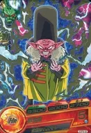 GDPB-56 [P] : hoy (estampado en caliente)