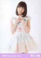 岩立沙穂/膝上/AKB48 劇場トレーディング生写真セット2016. March