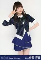 Ayaka Nakanishi / Knee-Upper / Right Hand Piece / Theatre Trading Official photo Set 2012. June