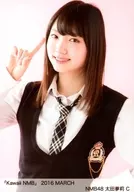 C:太田夢莉/"Kawaii NMB>2016 MARCH