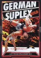 BT17-038 [R] : [No Code Guarantee] German Suplex Hold