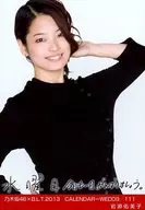 Yumiko Iwase / Nogizaka46 x B. L. T. 2013 CALENDAR-WED09/111