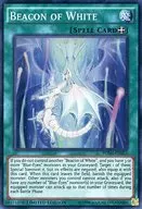 BOSH-ENS3 Super Rare (SR) : Faro de Blanco/guía de luz