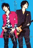 GRANRODEO/谷山紀章・飯塚昌明/印刷サイン・メッセージ入り/「GRANRODEO LIVE TOUR 2015 カルマとラビリンス」生写真