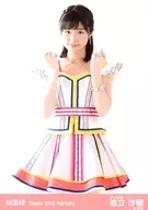 岩立沙穂/膝上/AKB48 劇場トレーディング生写真セット2016. February