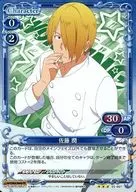 03-067 [R] : (Holo) Jun Sato
