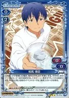 03-070 [R] : (Holo) Hiroomi Sōma