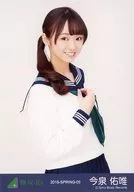 今泉佑唯/上半身/2016-SPRING-05/隨機生寫真【製服的人體模型歌裝】