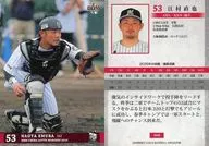 M40[常规卡]:江村直也