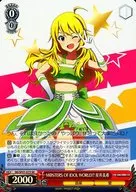 IM/SP01-07S[SR]：(ホロ)M＠STERS OF IDOL WORLD!! 星井美希