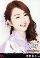 09：SUPER☆GiRLS/荒井玲良/SUPER☆GiRLS 11thシングル「アッハッハ!-超絶爆笑音頭」発売記念オリジナル生写真