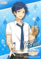 No. 112 [Normal Card] : Fushimi Yuzuri